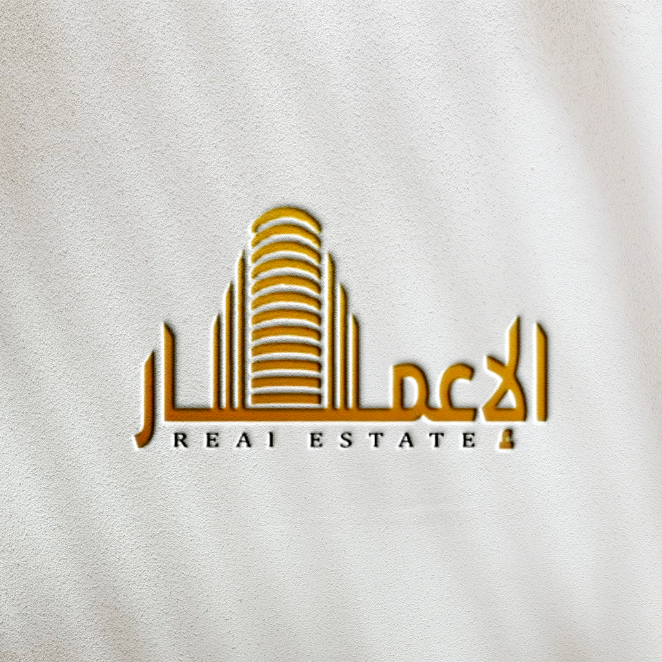 Al-Emar Real Estate